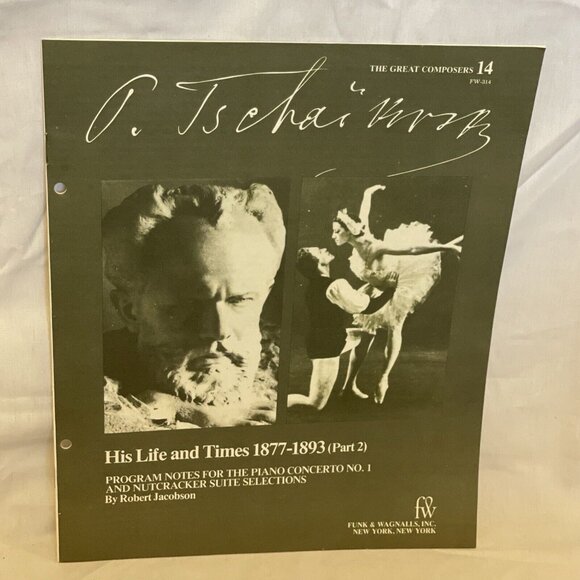 The Piano Concerto No. 1 Nutcracker Suite Selections (Vinyl, 1976) RCA Custom - Picture 5 of 10